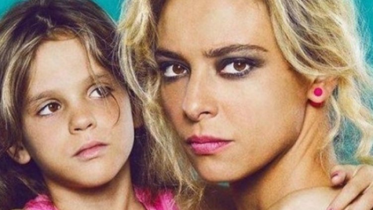 Снимка: Bulgaria ON AIR