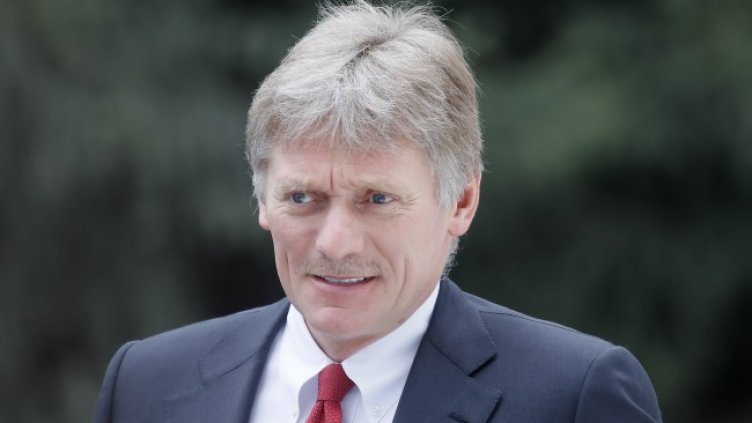 Снимка: архив, БГНЕС