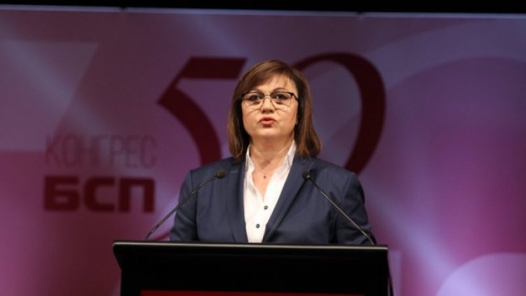 Снимка: Димитър Кьосемарлиев / Dnes.bg