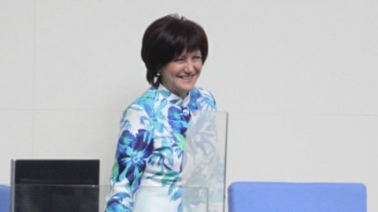 Снимка: Димитър Кьосемарлиев, Dnes.bg