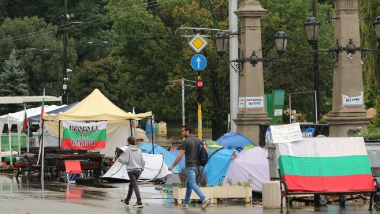 Снимка: БГНЕС, архив