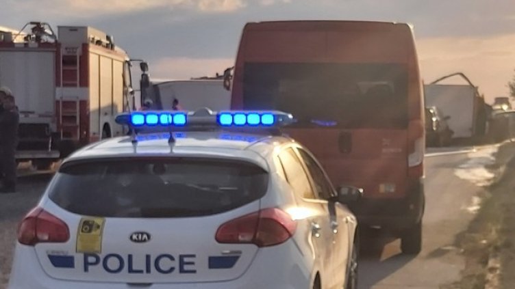 Снимка: БГНЕС