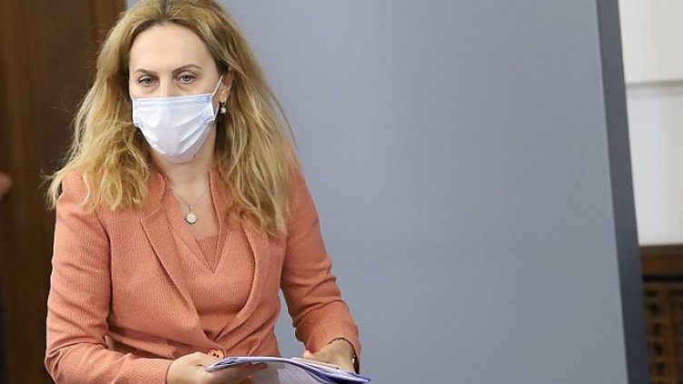 Снимка: БГНЕС