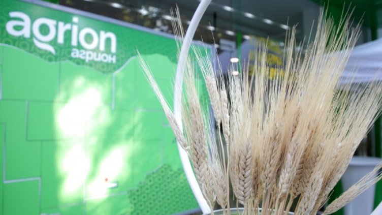 "Агрион" пуска за продажба ексклузивни терени на топ локации