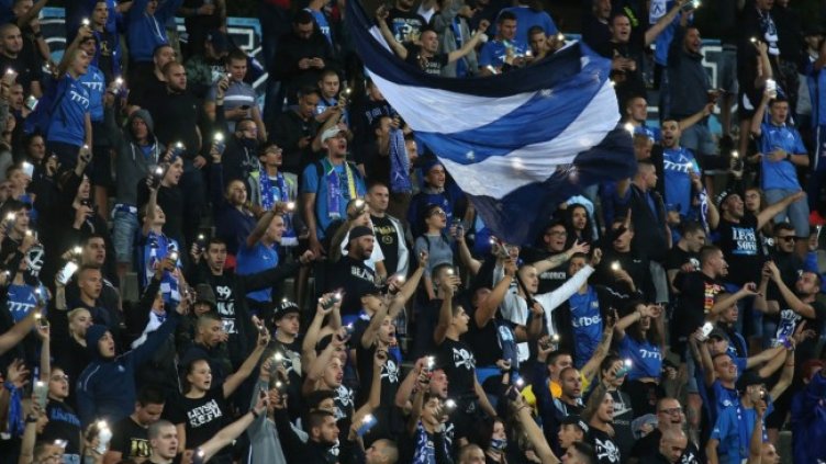 Снимка: Lap.bg