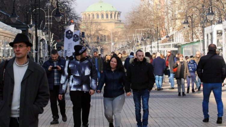 Снимка: БГНЕС