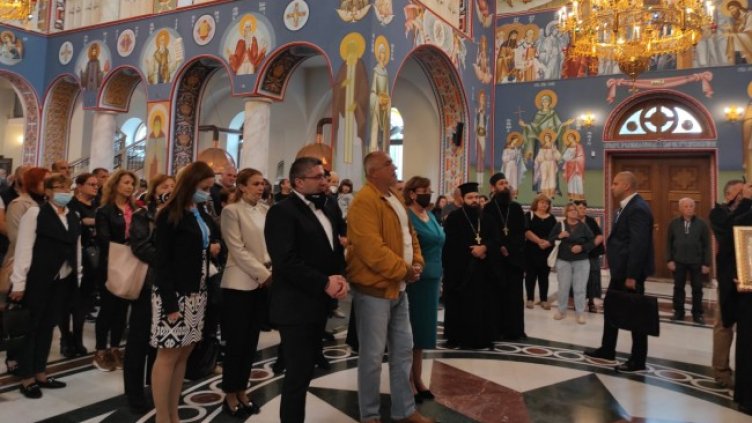 Снимка: БГНЕС