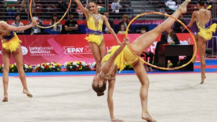 Снимка: БГНЕС, архив