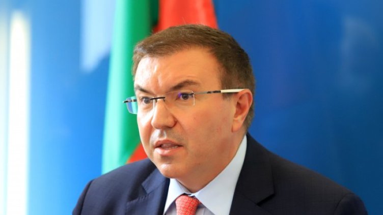 Снимка: БГНЕС