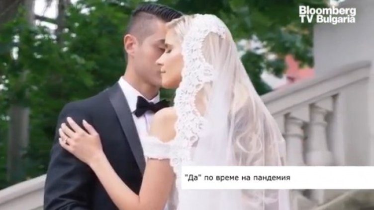Експерт: Очаква се бум на сватбите през 2021 г.