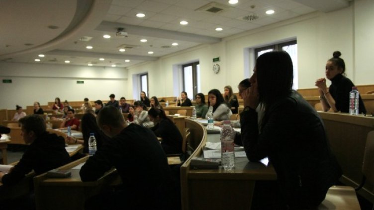 Снимка: БГНЕС