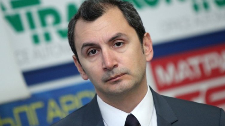 Снимка: БГНЕС