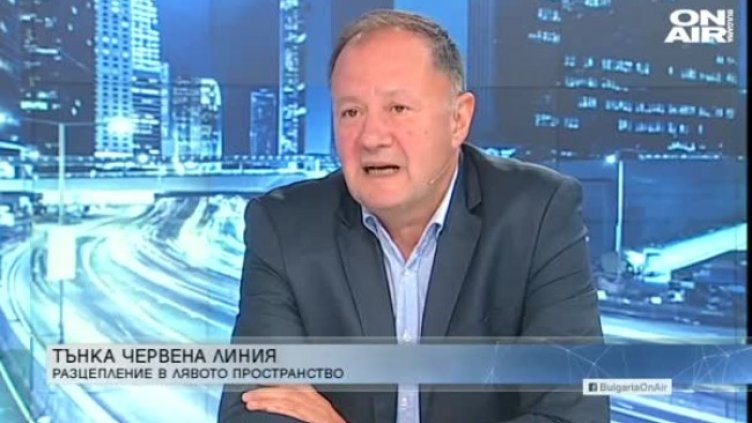 Кадър: Bulgaria ON AIR