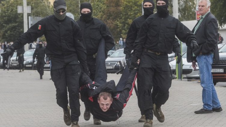 Снимка: БГНЕС