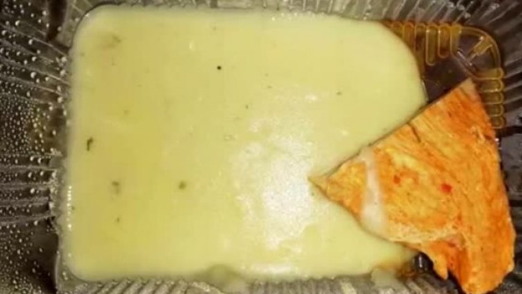 Снимка: Bulgaria ON AIR