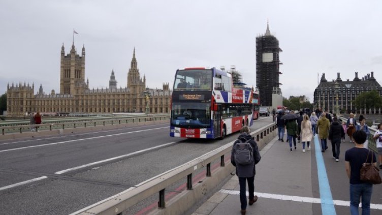 Снимка: БГНЕС