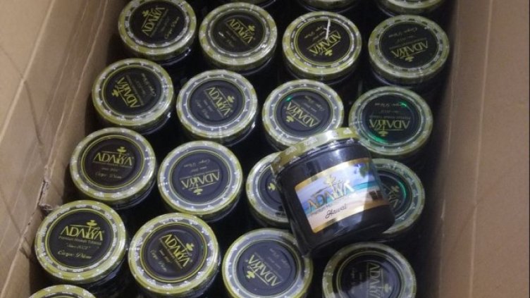 Снимка: Агенция "Митници"