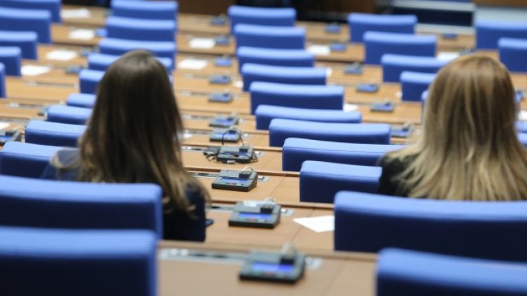 Снимка: БГНЕС