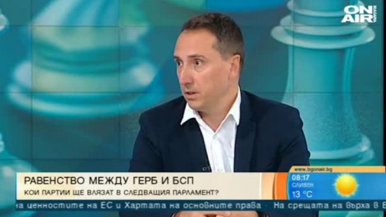 Партията на Слави се захранва от недоволни от ГЕРБ 