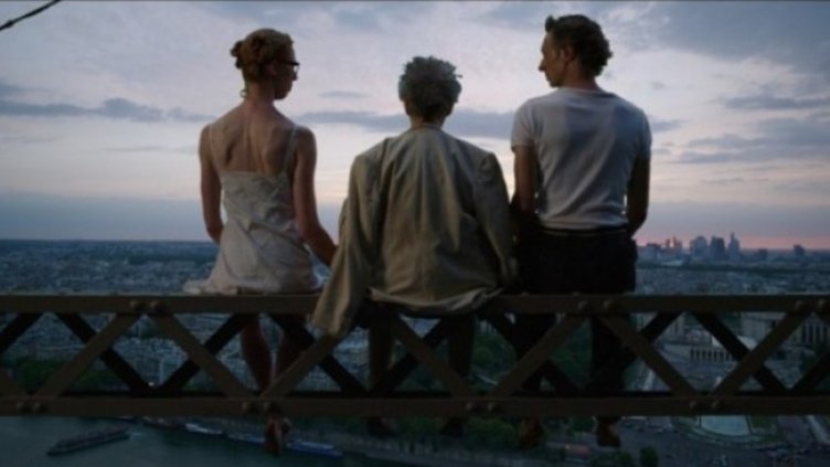 Снимка: Bulgaria ON AIR