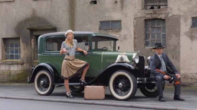 Снимка: IStock