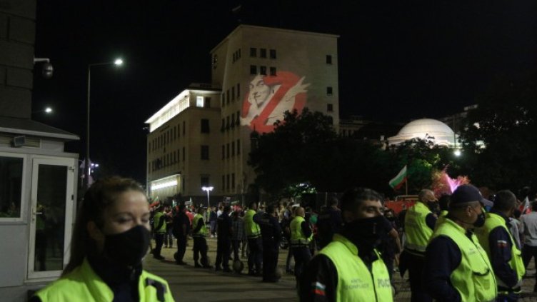 Снимка: БГНЕС