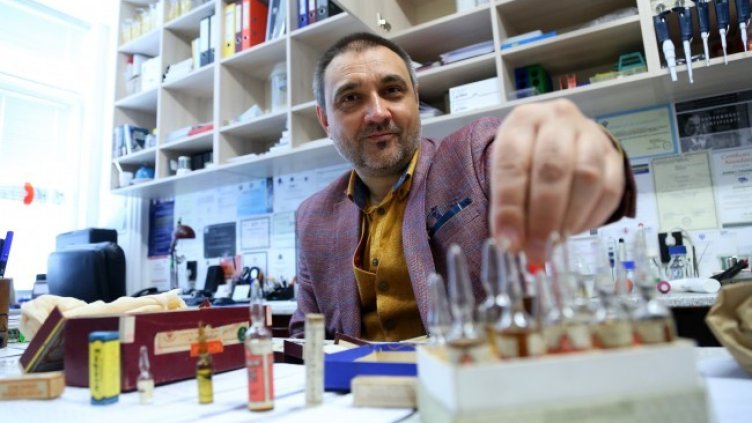 Снимка: БГНЕС