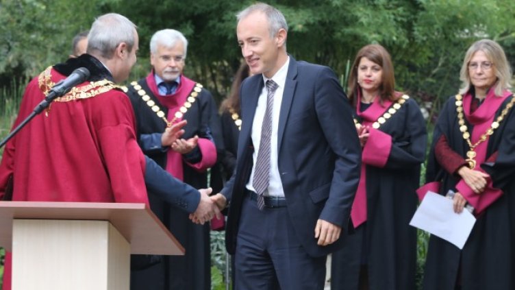 Снимка: БГНЕС