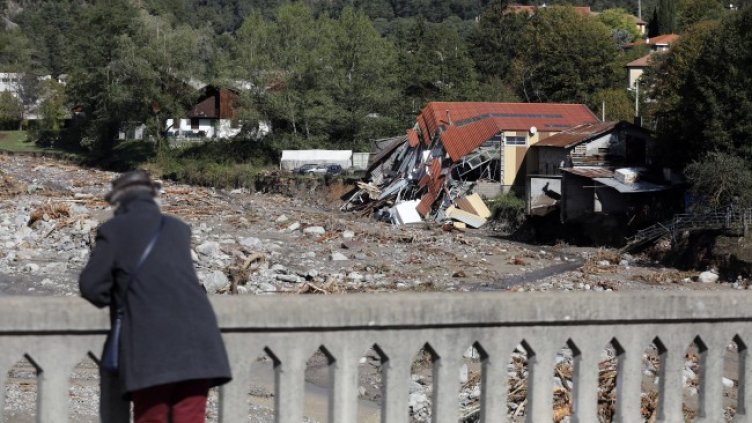 Снимка: БГНЕС