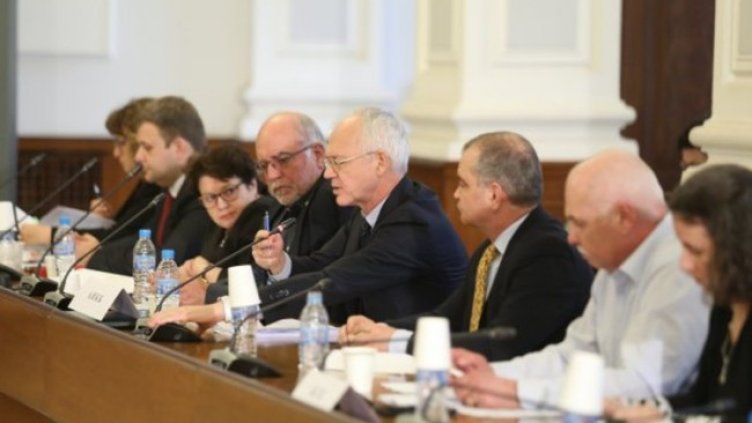 Снимка: БГНЕС