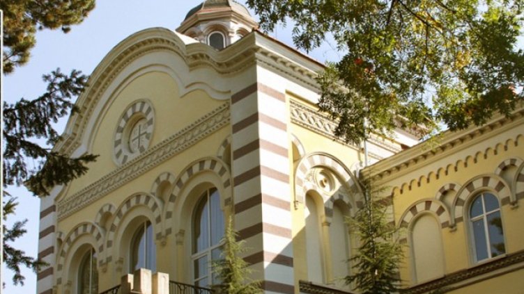 Снимка: Софийската духовна семинария