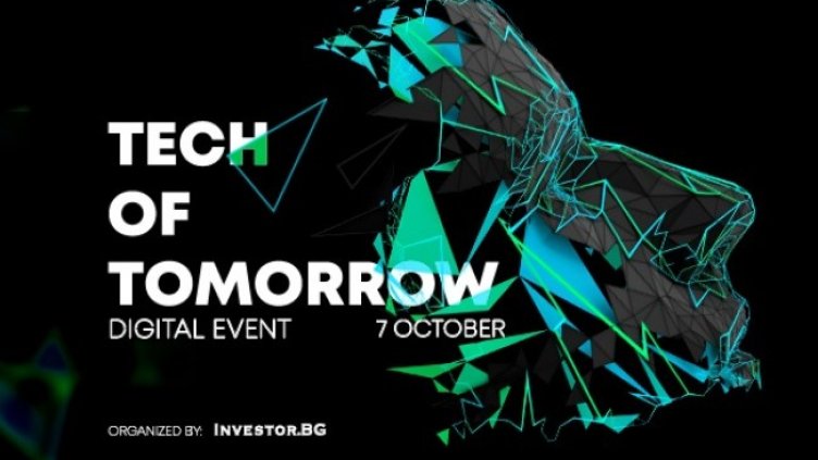 Снимка: Investor