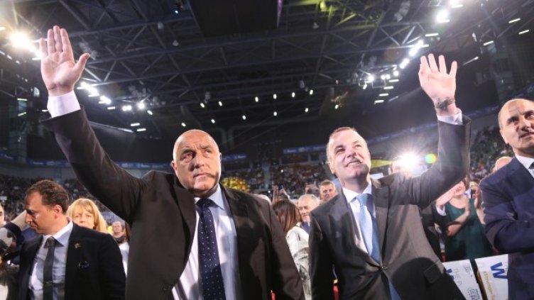 Снимка: БГНЕС