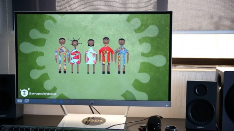 Снимка: архив, БГНЕС