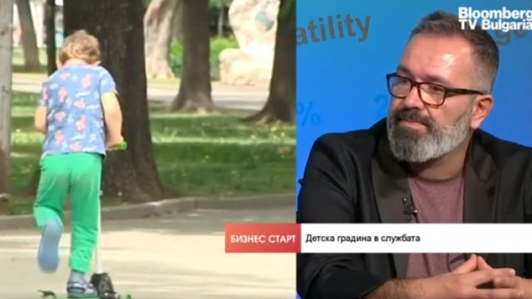 Снимка: Bloomberg TV Bulgaria