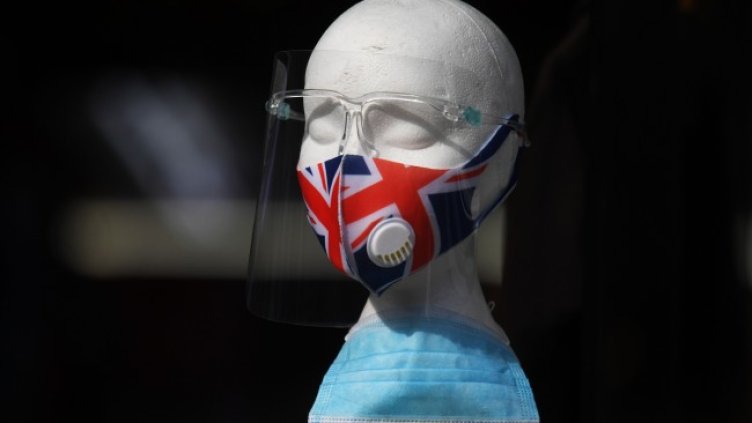 Снимка: архив, БГНЕС