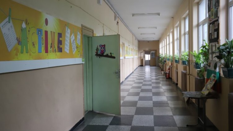 Снимка: БГНЕС