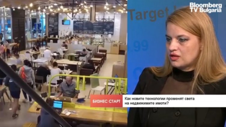 Снимка: Bloomberg TV Bulgaria