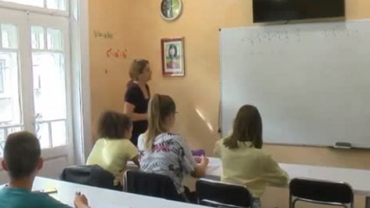 Снимка: Bulgaria ON AIR