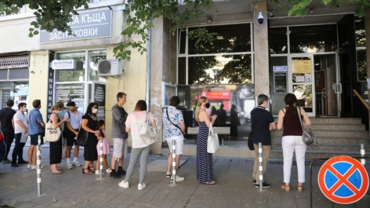 Снимка: архив, БГНЕС