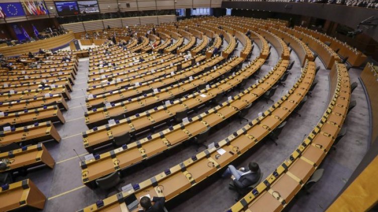 Снимка: архив, БГНЕС