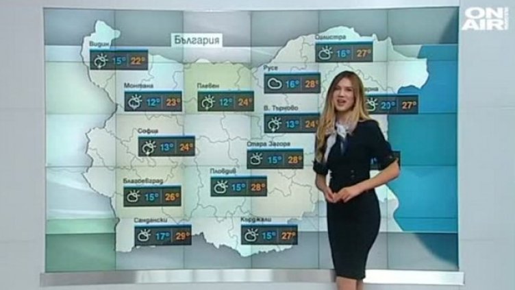Облачно, хладно и дъждовно, температурите ще са до 20&deg;C