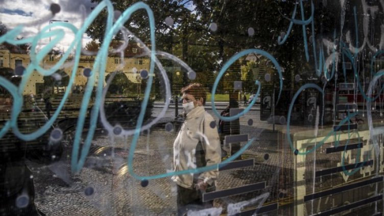 Снимка: архив, БГНЕС