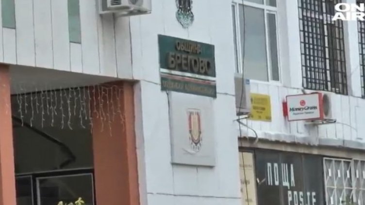 Снимка: Bulgaria ON AIR