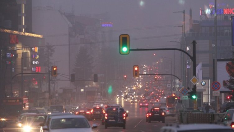 Снимка: БГНЕС