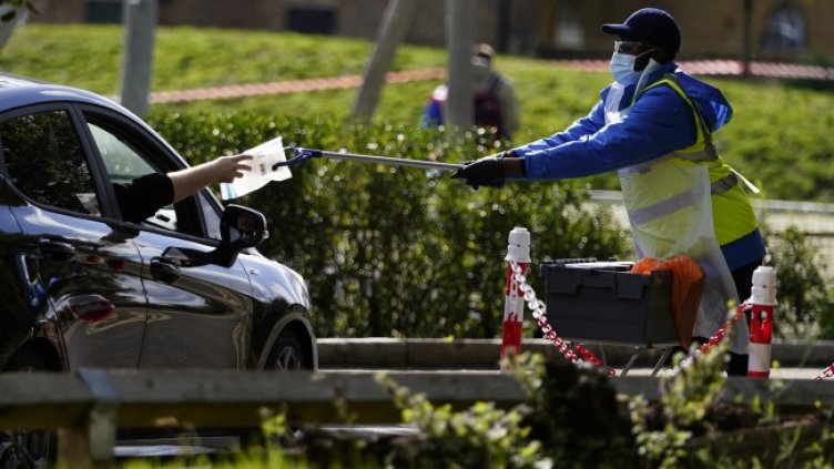 Снимка: БГНЕС