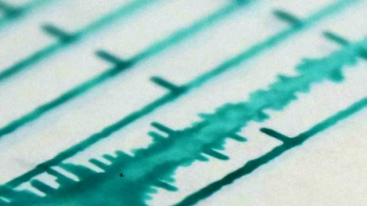 Земетресение на гръцкия остров Крит тази нощ