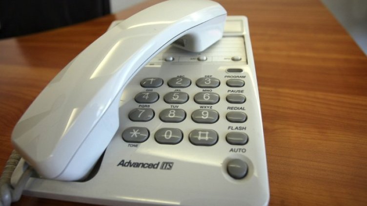 Снимка: архив, БГНЕС