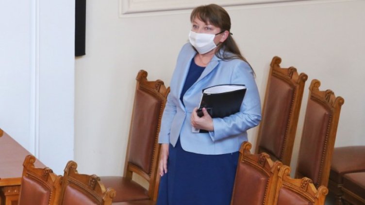 Снимка: БГНЕС