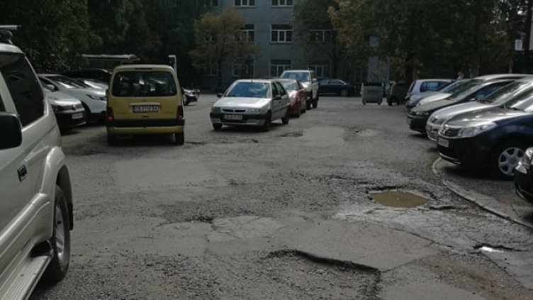 Снимка: Helpbook